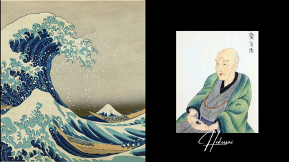 Reproductions de Tableaux de Katsushika Hokusai