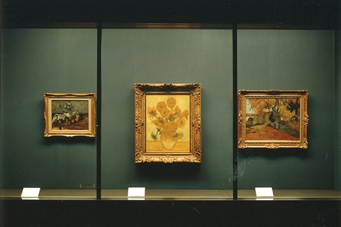 Sompo Museum für Kunst