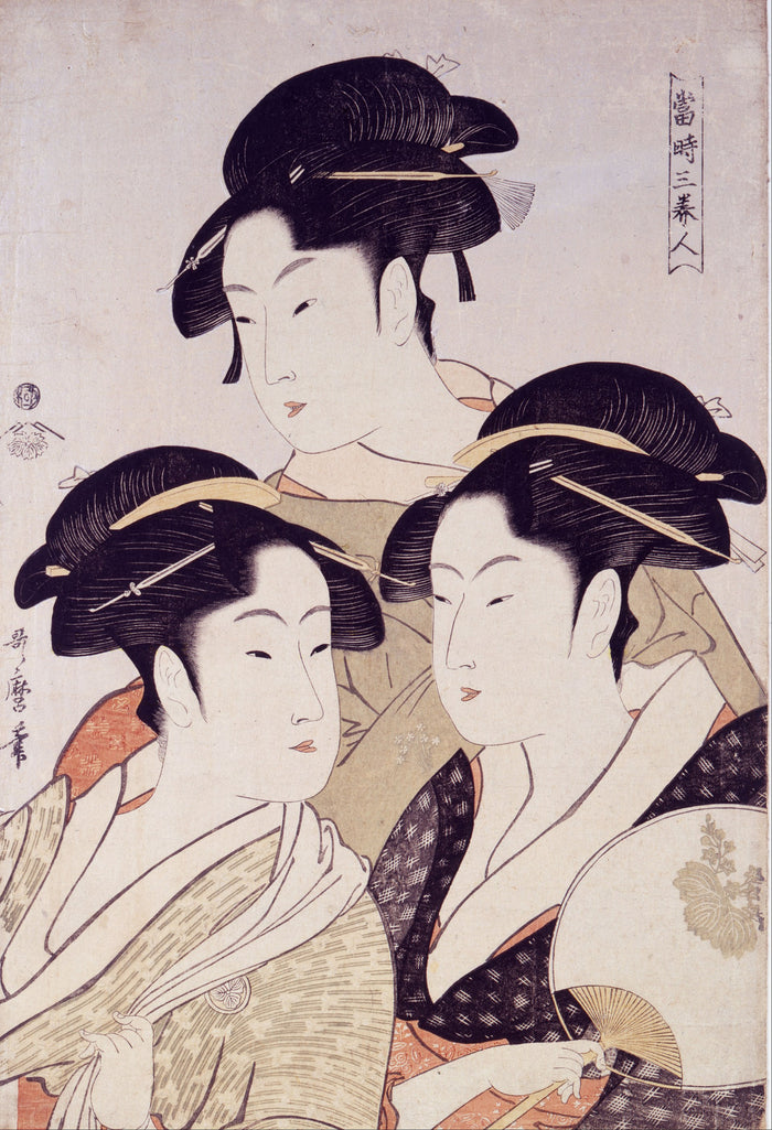 Drei Schönheiten unserer Zeit - Kitagawa Utamaro