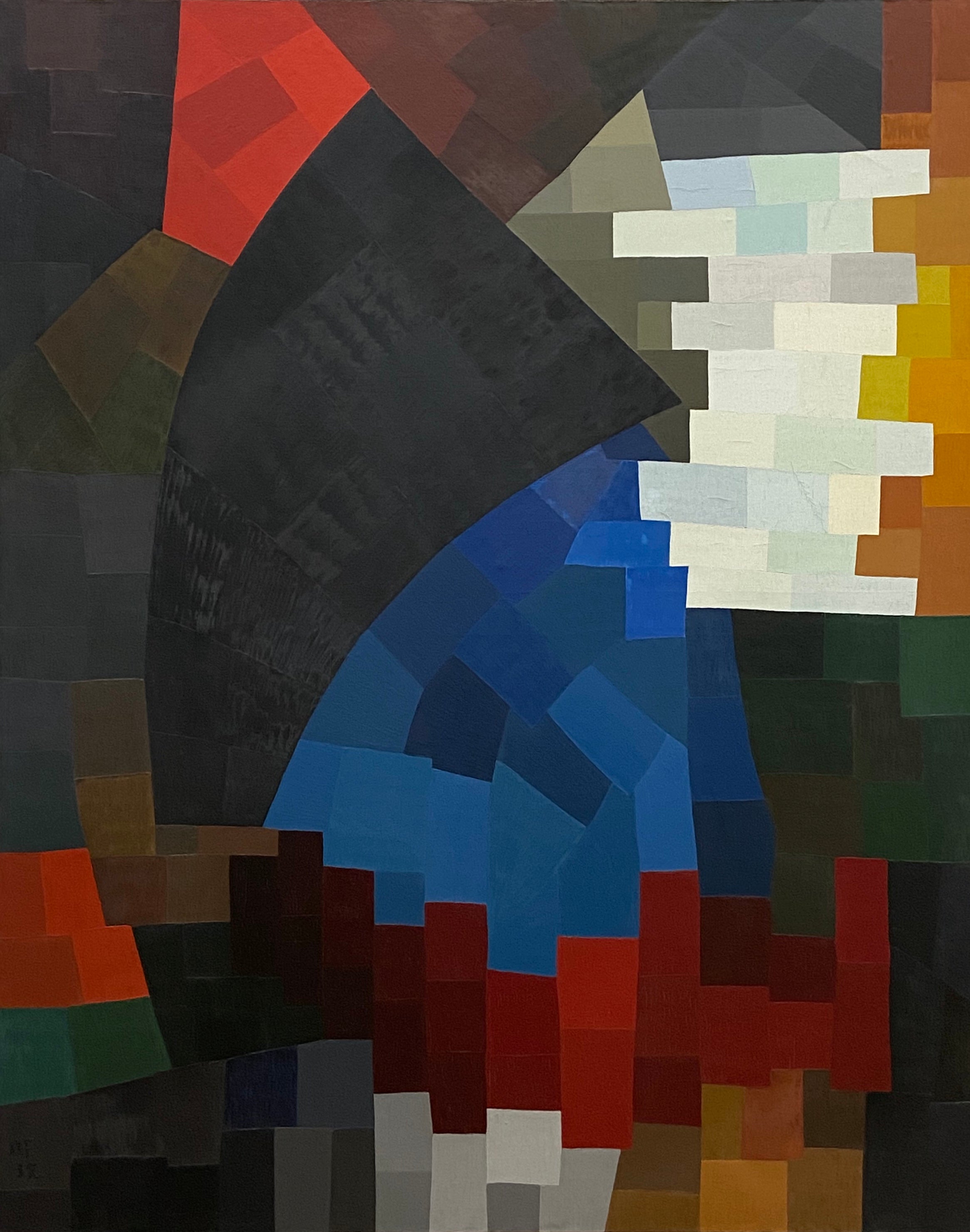 Composition - Otto Freundlich