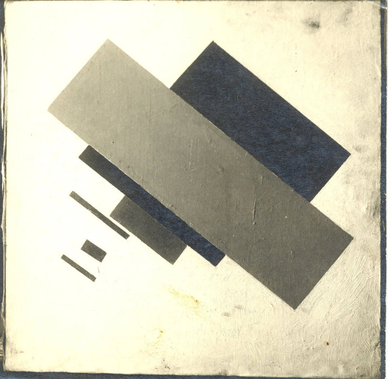 Automobil und Lady – Farbige Massen in der 4. Dimension - Kazimir Malevich