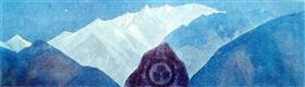 Bannière de la paix 1931 - Nicolas Roerich