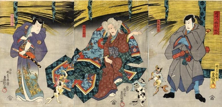 Le Chat démon Nekomata au théâtre - Utagawa Kunisada
