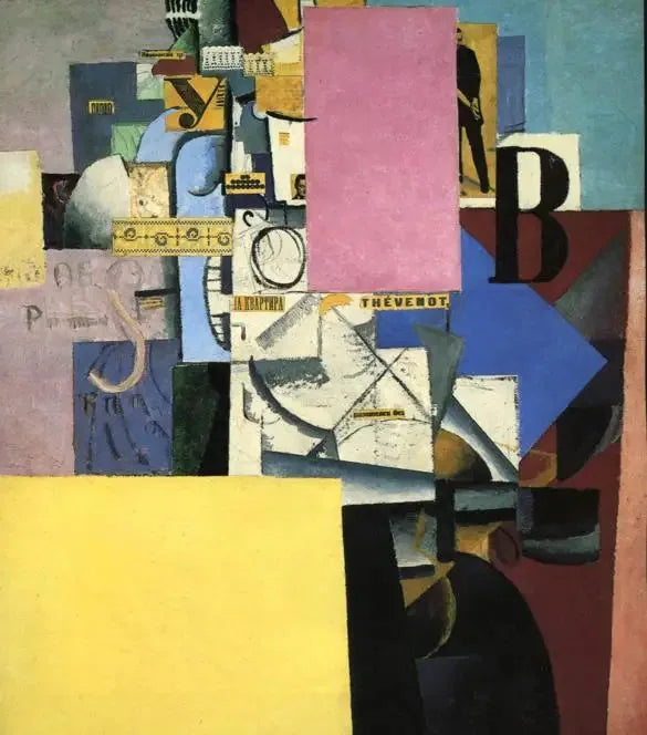 Dame bei einer Anzeensäule - Kazimir Malevich