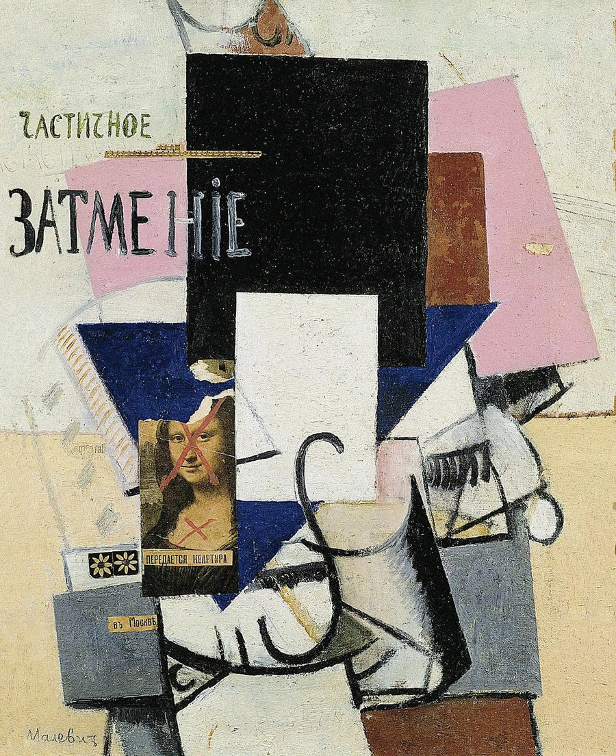 Partielle Sonnenfinsternis - Kazimir Malevich