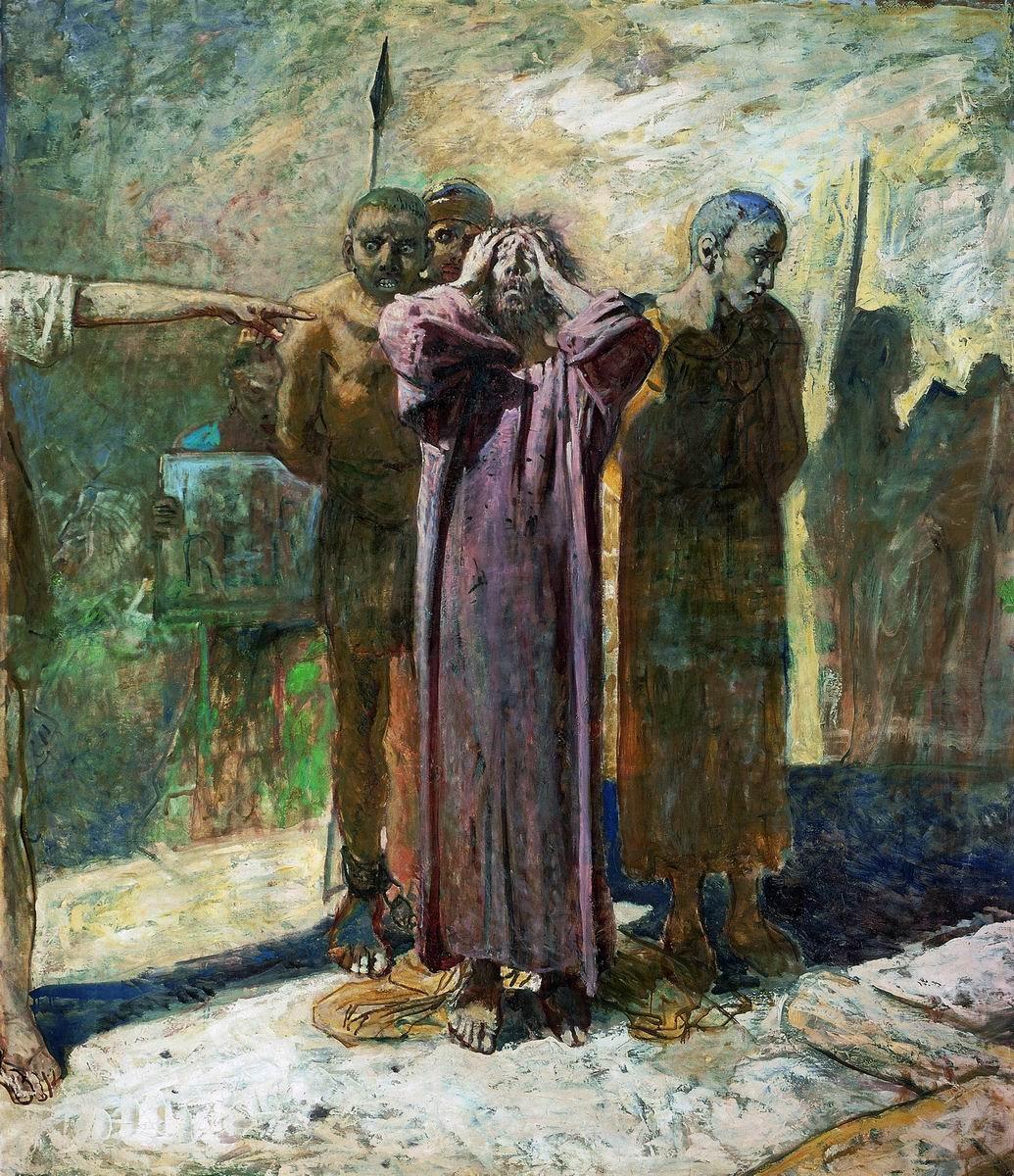 Golgotha - Nikolaï Gay