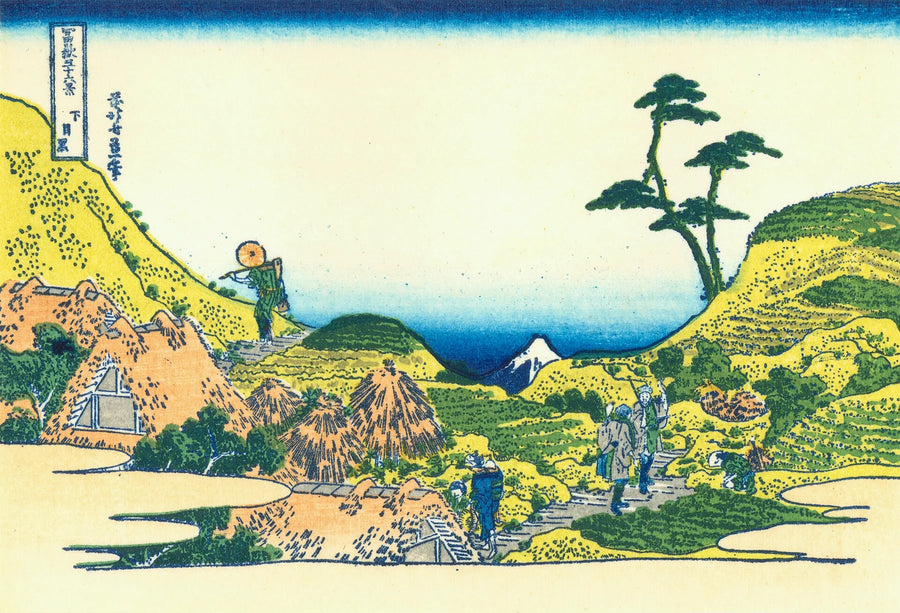 Meguros Strümpfe - Katsushika Hokusai