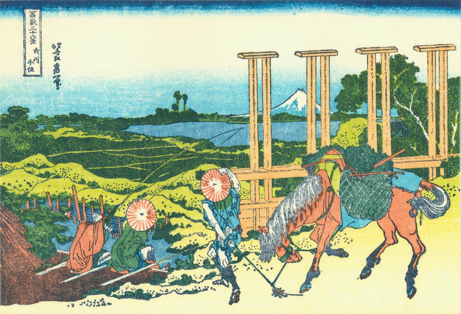 Senju in der Provinz Musashi - Katsushika Hokusai