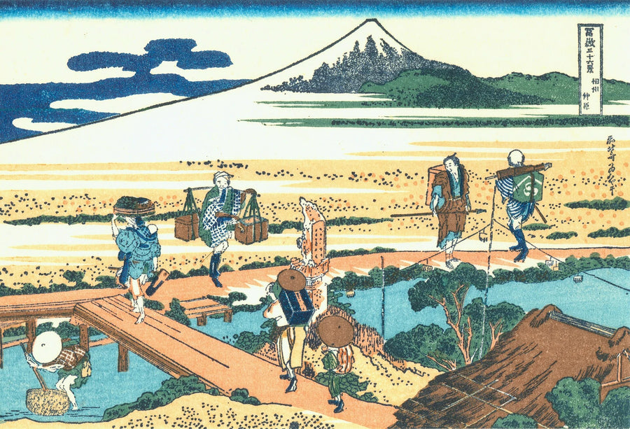 Nakahara in der Provinz Sagami - Katsushika Hokusai