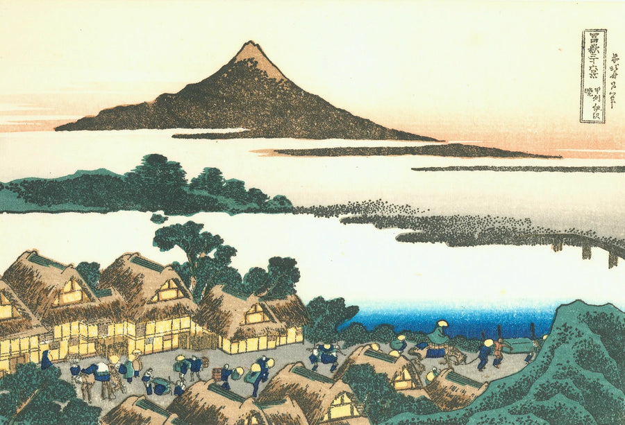 Morgendämmerung in Isawa in der Provinz Kai - Katsushika Hokusai