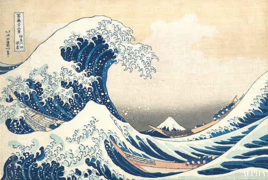 hokusai trente-six vues du mont fuji : la grande vague au large de kanagawa - Katsushika Hokusai - Reproductions de tableaux et peintures haut de gamme