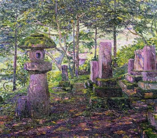 Japanischer Garten (Japan) - Lilla Cabot Perry