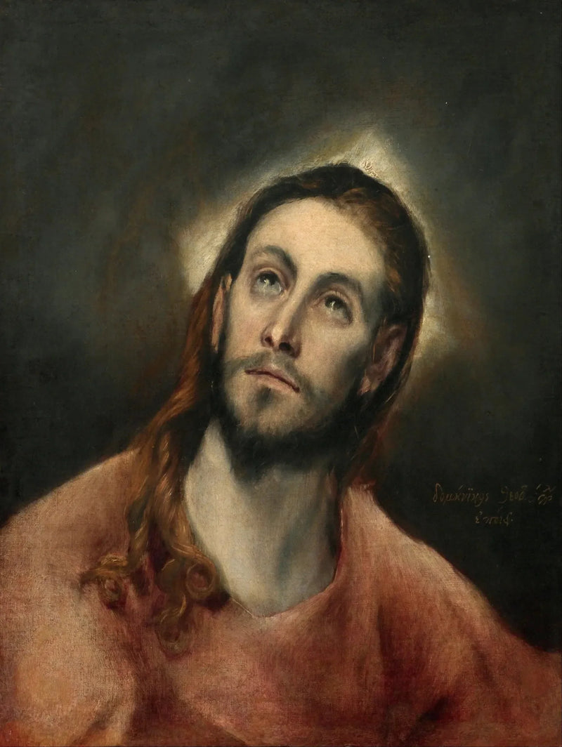 Der Christus im Gebet - El Greco