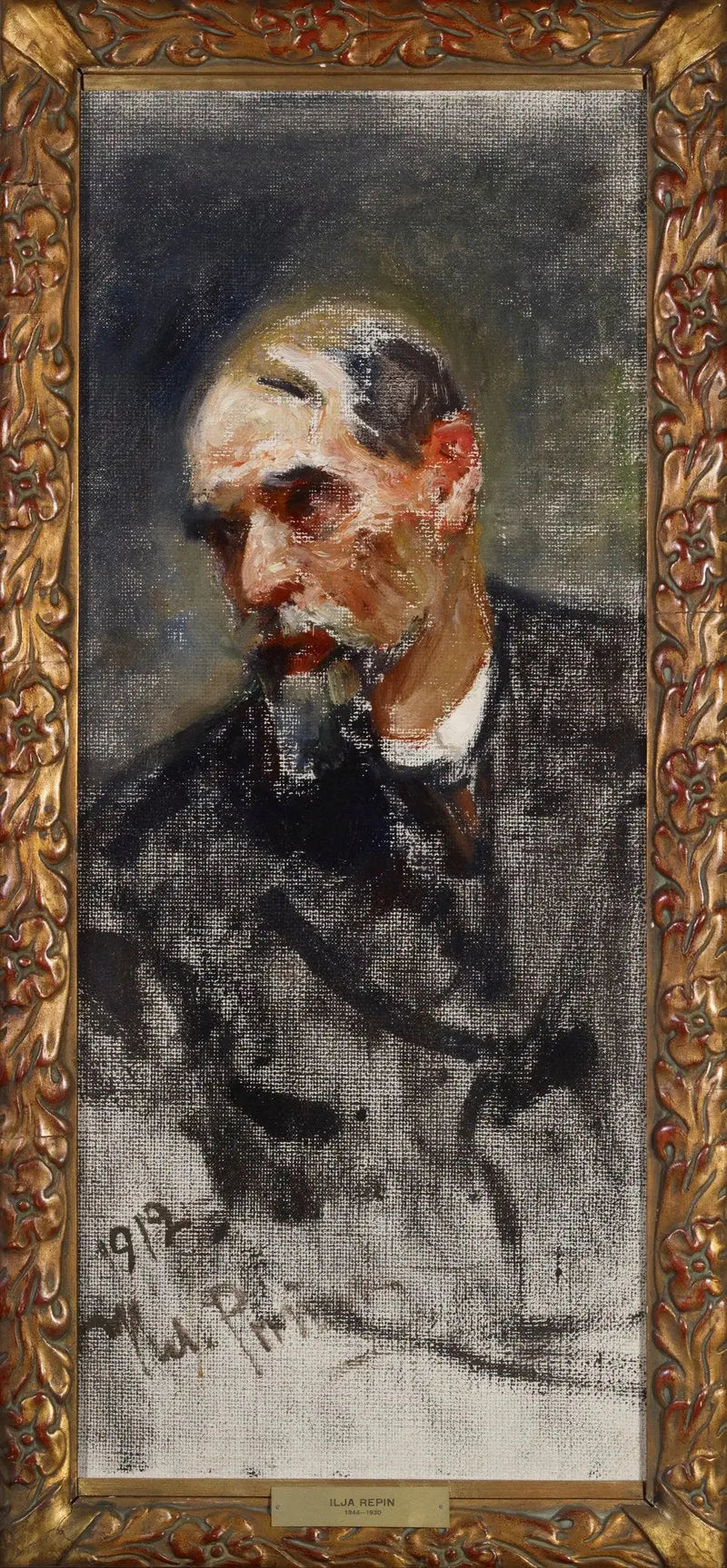 Der Staatsanwalt - Ilya Repin