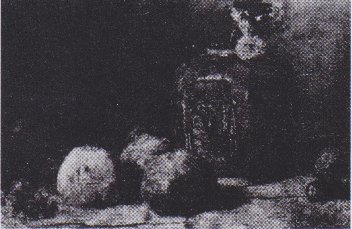 Nature morte au pot de gingembre et aux pommes F104 JH923 — Vincent van Gogh