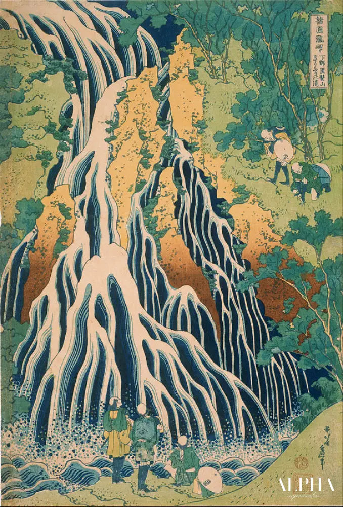 Pèlerins à la cascade Kirifuri sur le Mont Kurokami dans la région de Shimotsuke - Katsushika Hokusai - Reproductions de tableaux et peintures haut de gamme