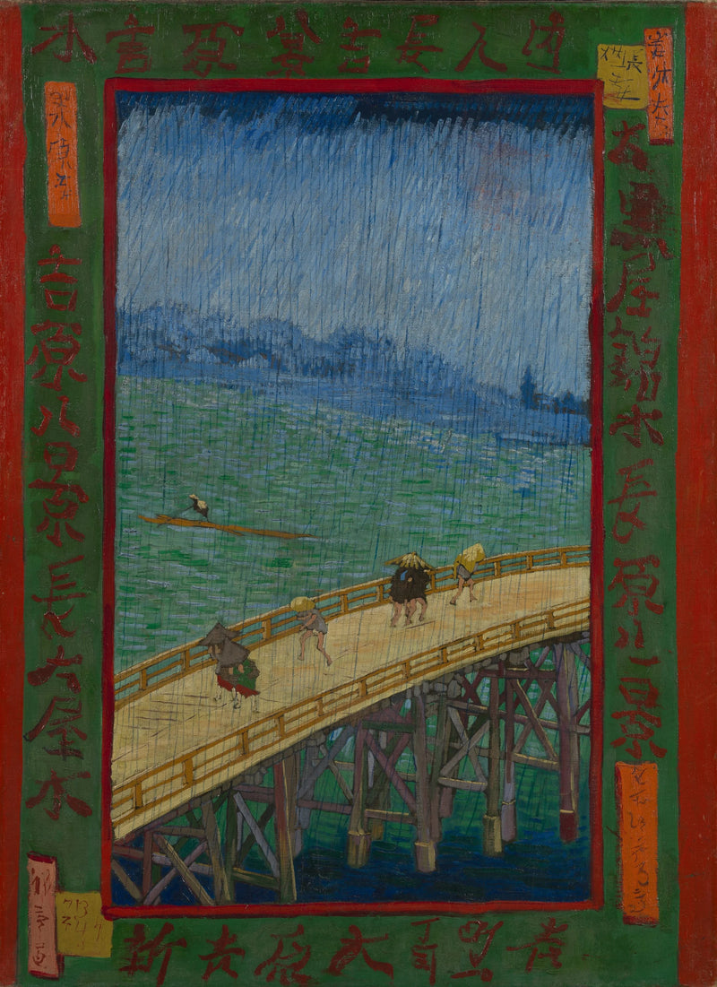 Brücke im Regen, nach Hiroshige - Vincent van Gogh