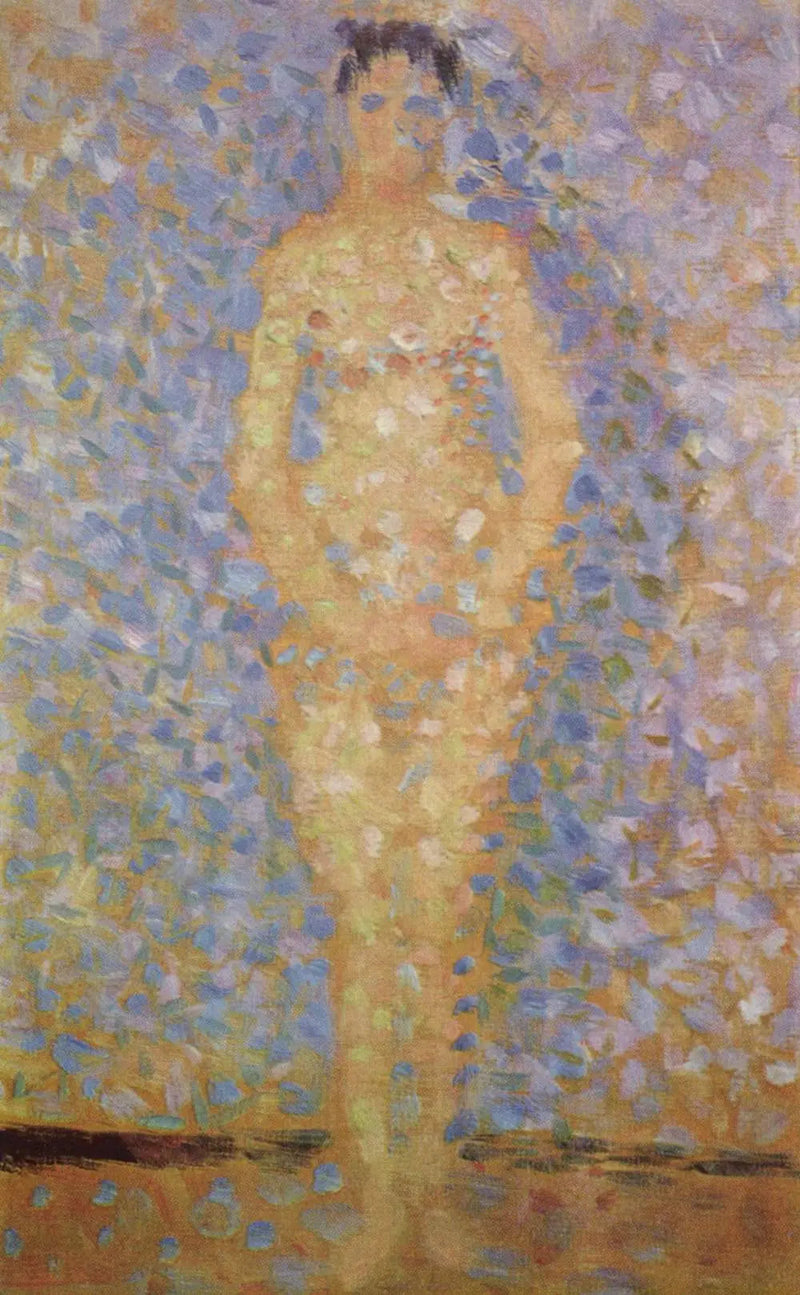Stehende Pose, von vorne - Georges Seurat