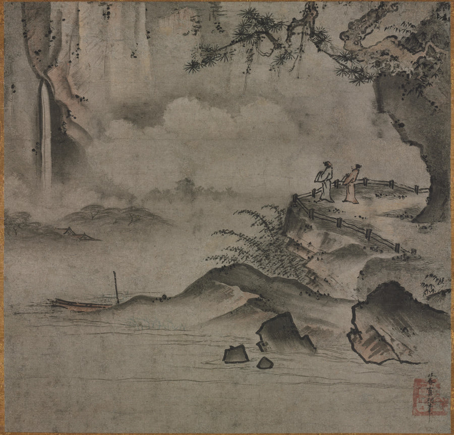 Regarder une cascade - Sōami