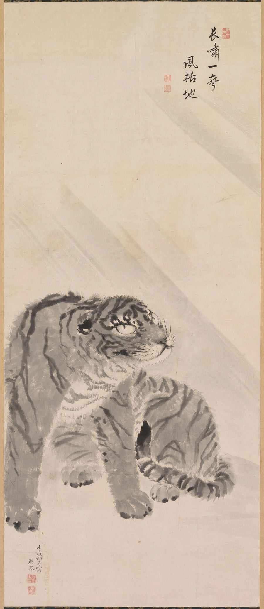 Tigre dans le vent - Maruyama Ōkyo