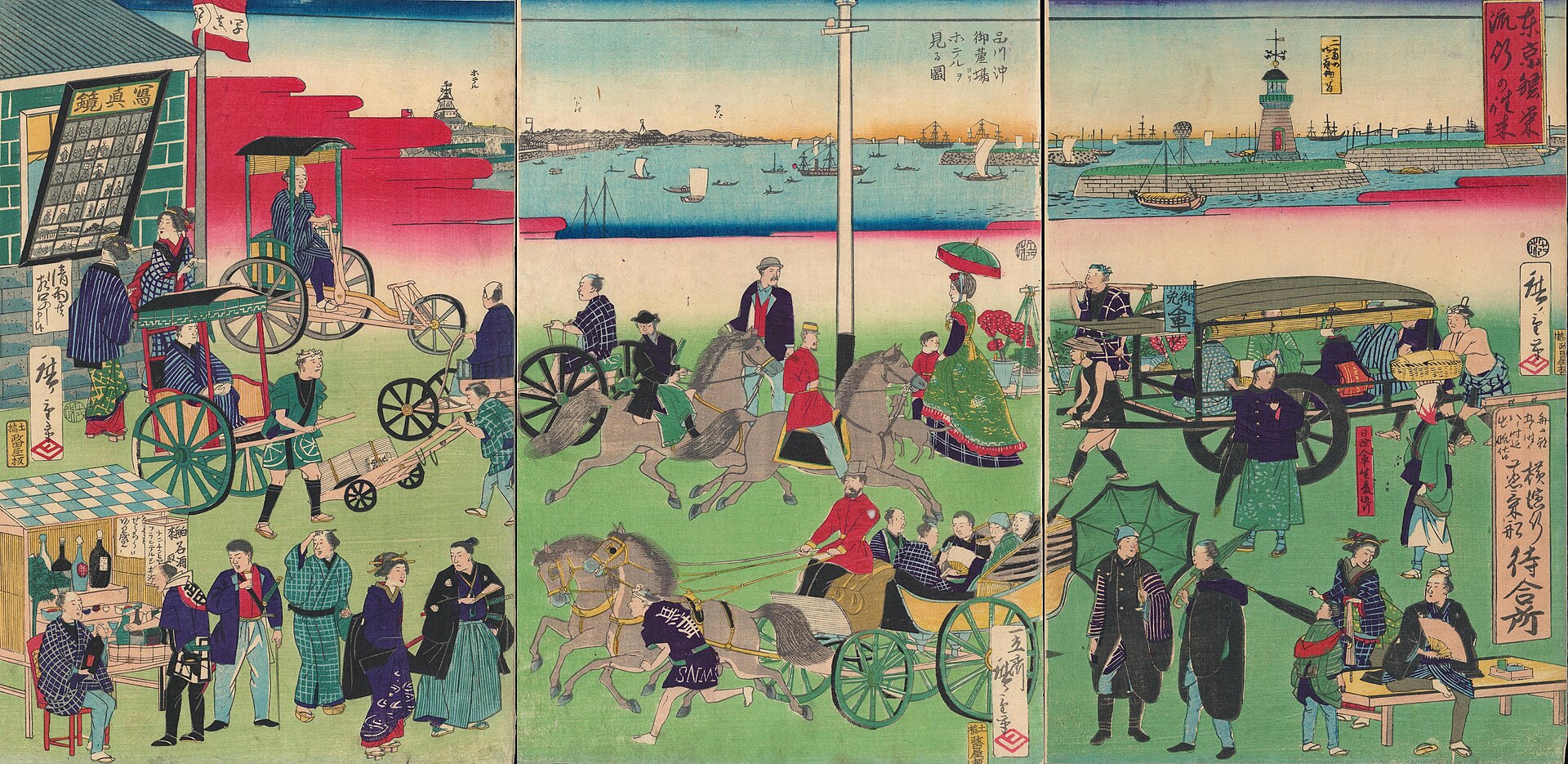 Allées et venues de la prospérité à Tokyo, œuvre de Utagawa Hiroshige III