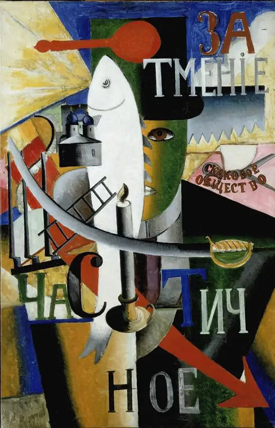 Ein Engländer in Moskau - Kazimir Malevich