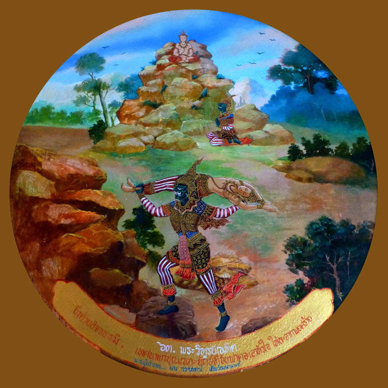 Vidhura enseigne le Dhamma au yakkha Punnaka - Ateliers de Wat Suthat